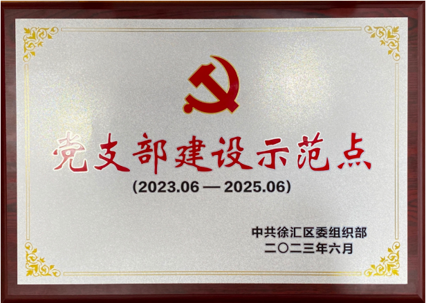 1703653211531311.png