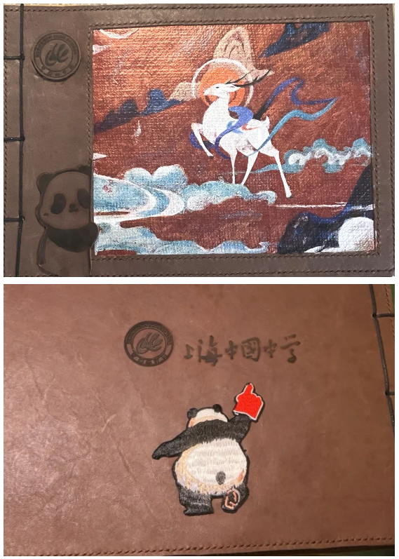 1703659360198761.png