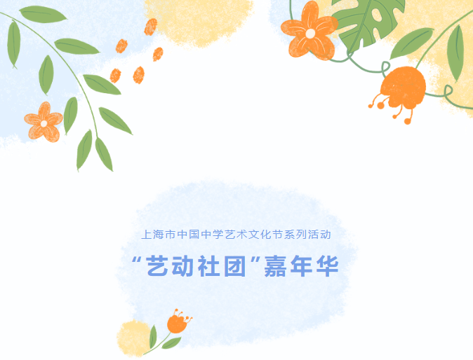 1703660071431798.png