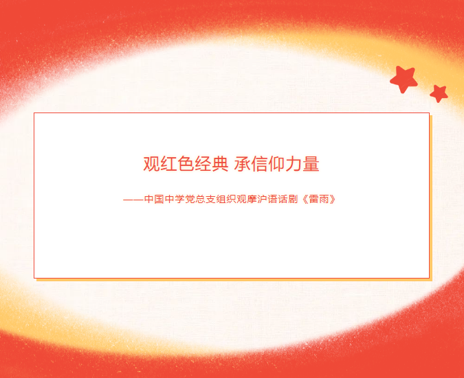 1703664863406005.png