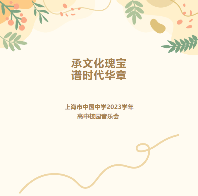 1704179435152688.png