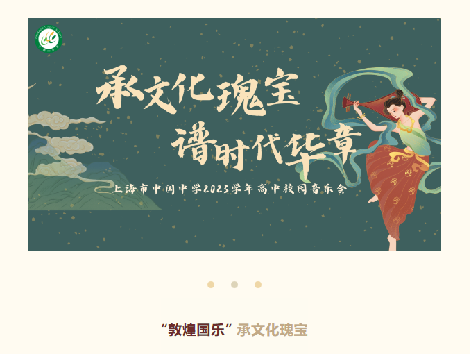 1704179456988566.png