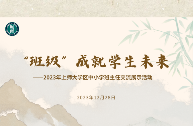 1704181021572994.png