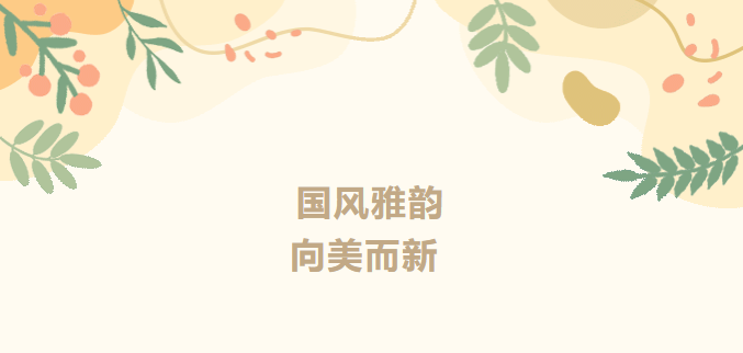 1704182263346740.png