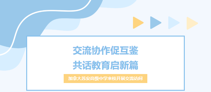 1704333666927048.png