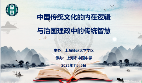 1704357622118975.png