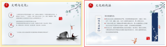 1704357661640204.png