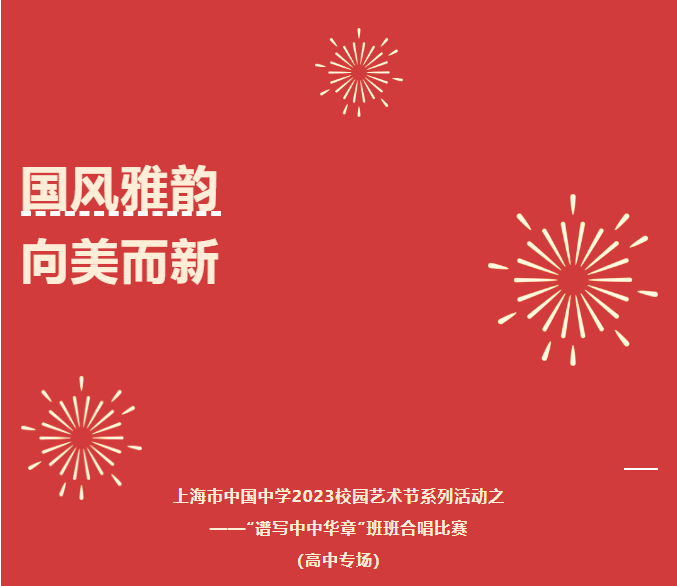 1704416634781045.png
