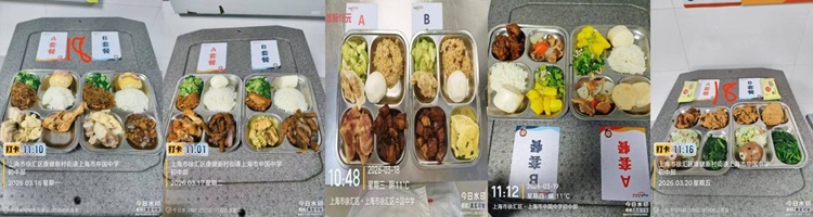 新建 PPTX 演示文稿_03.jpg