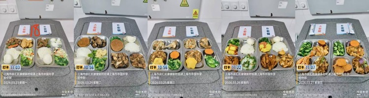 新建 PPTX 演示文稿_04.jpg