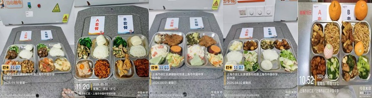 新建 PPTX 演示文稿_05.jpg