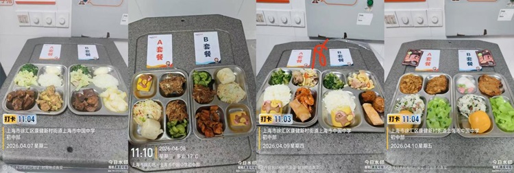 新建 PPTX 演示文稿_06.jpg